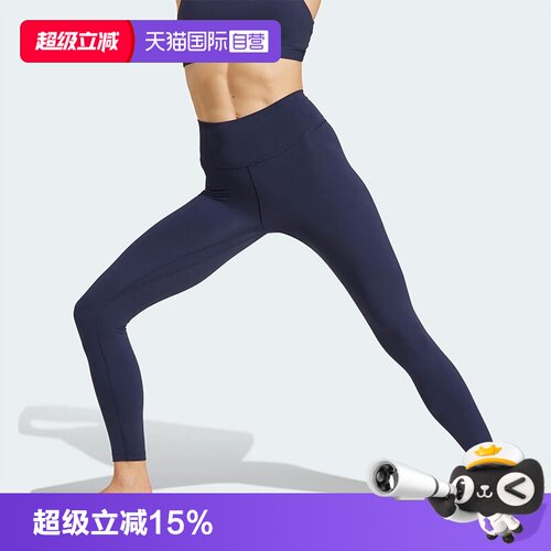 正品保证 极速发货