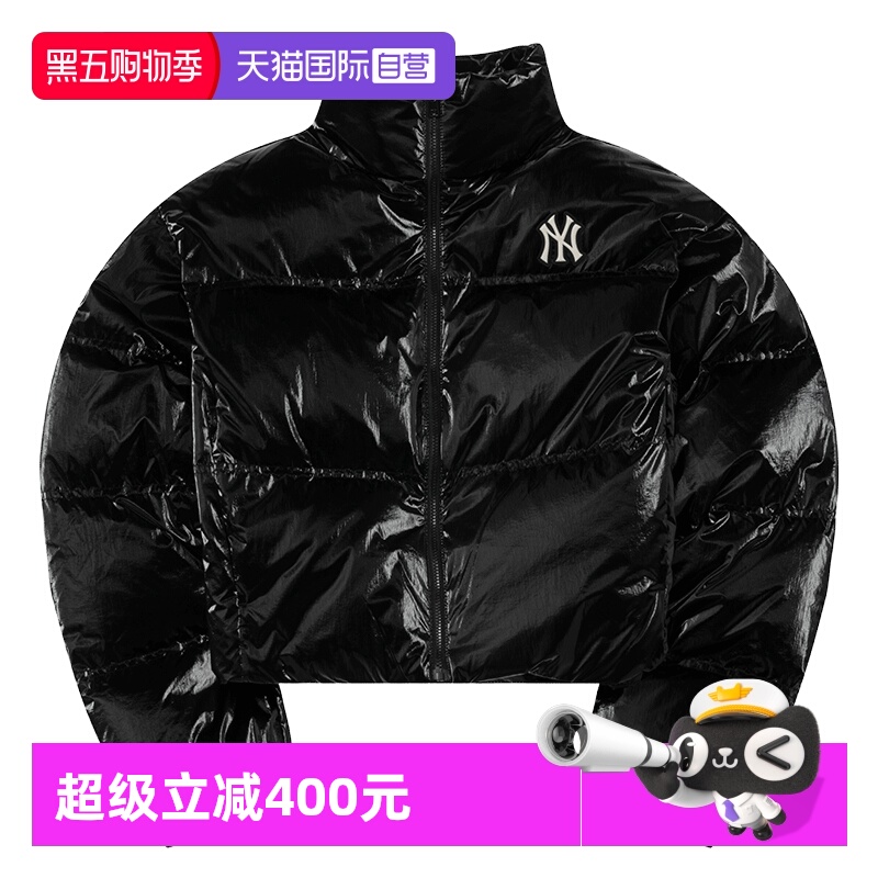 【自营】MLB羽绒服新款女装时尚简约舒适休闲运动服户外简约外套