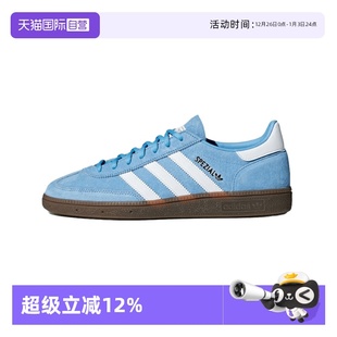 T头鞋 adidas 子 HANDBALL BD7632白蓝 SPEZIA德训鞋 自营