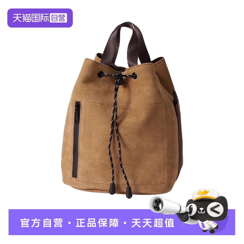 obsu真皮包双袋设计真皮斜挎包