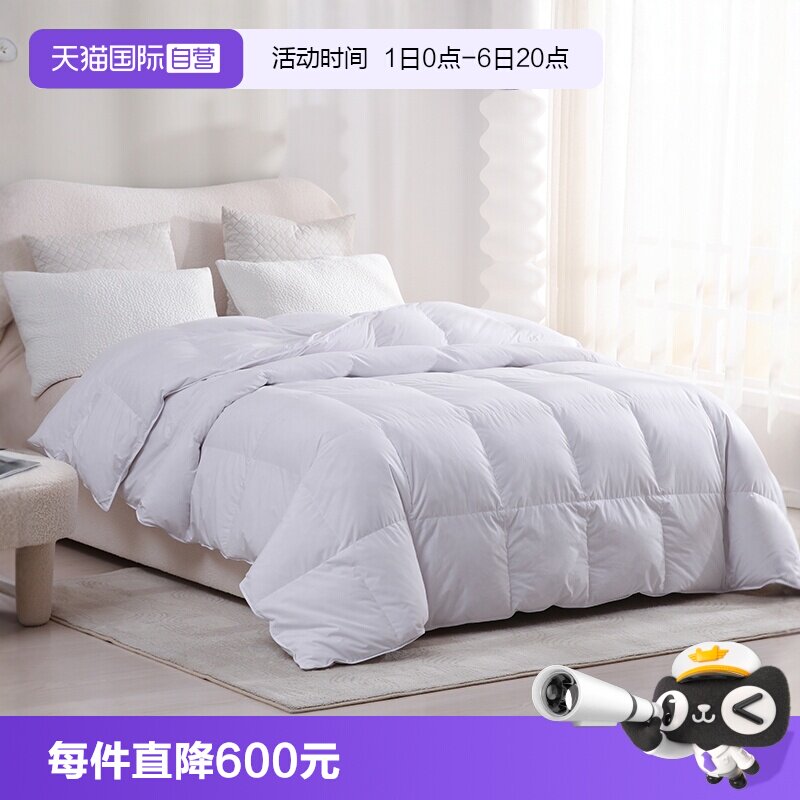 【自营】抑菌加厚羽绒100白鹅毛被芯 纯棉面料酒店保暖羽毛冬被子图片