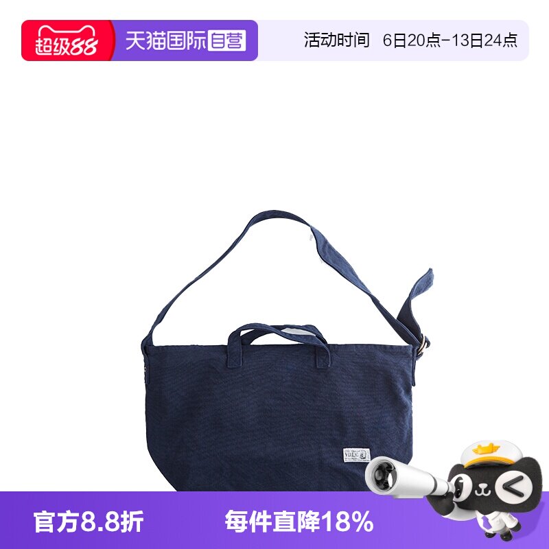 【自营】日本手作vdlc女包帆布包图片