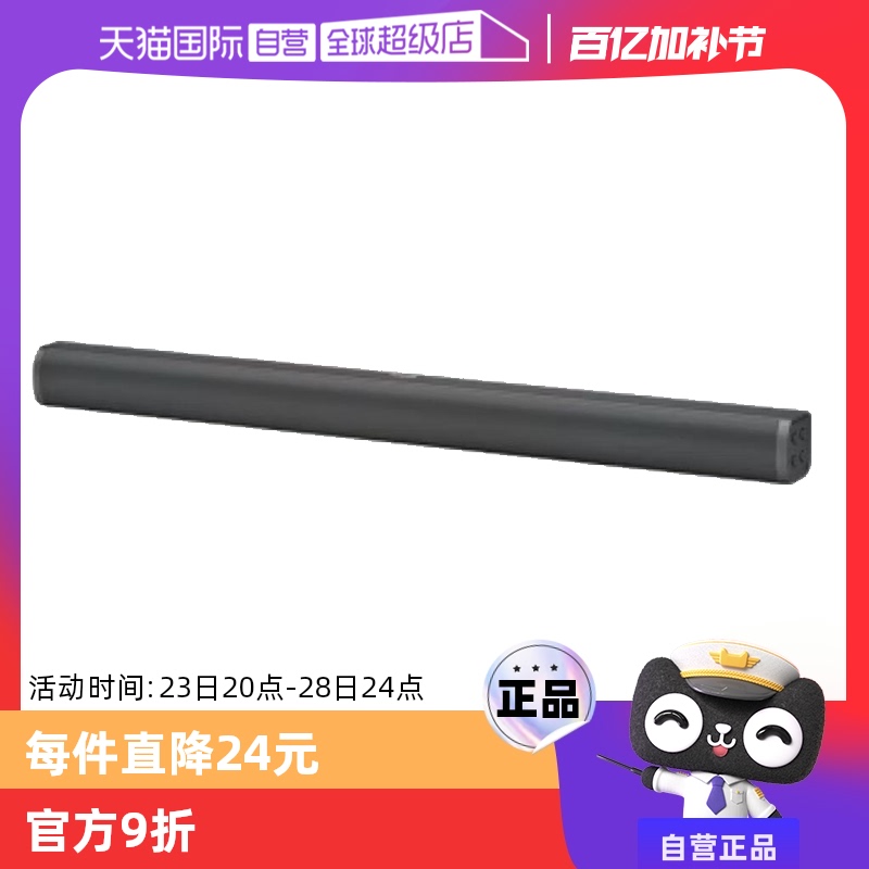 ɫ ٷ Ӫ TAB4010/93ڼͥӰԺ 2.0927.2Ԫ4(231.8Ԫ/88VIP 95)