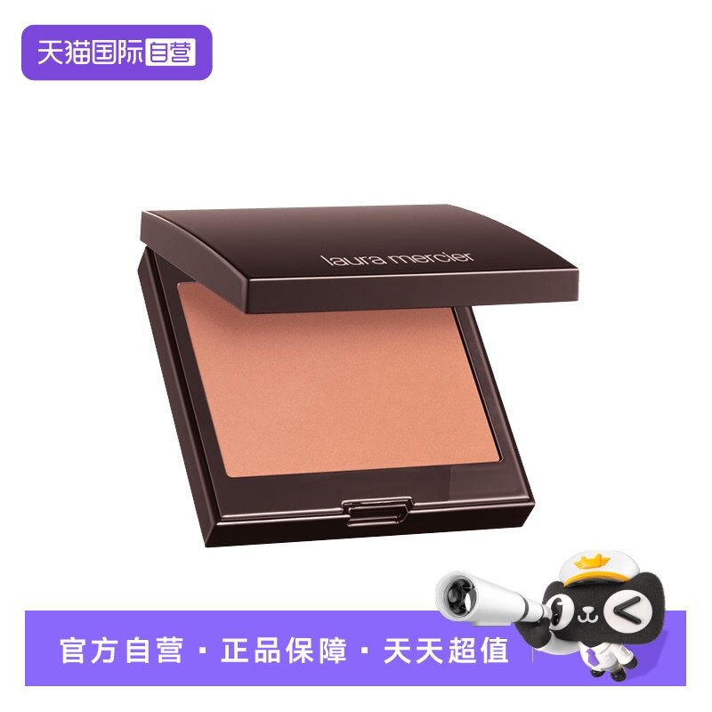 【自营】LAURA MERCIER/罗拉玛希活力炫彩腮红高光哑光单色 6g