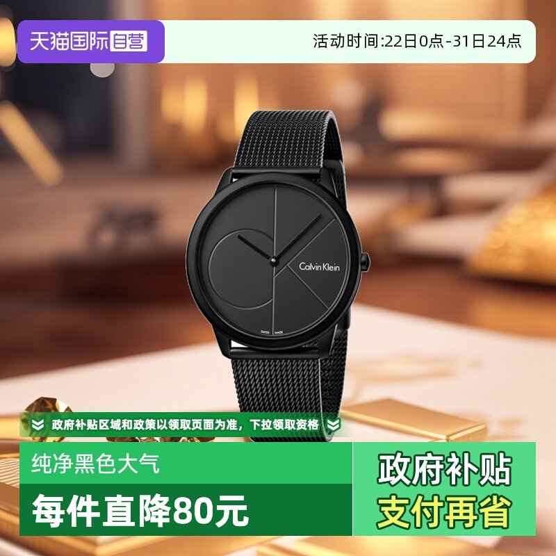 李汶翰等众多明星同款 官方授权 全国联保