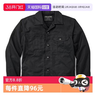 【自营】FILSON巡洋舰重磅油蜡帆布工装夹克男士工装外套秋冬新品