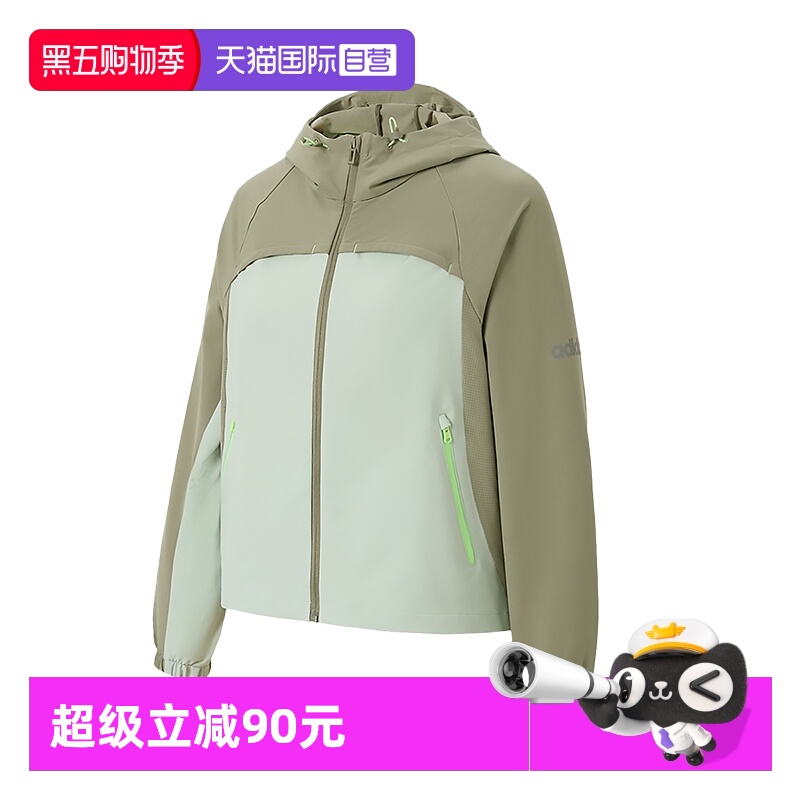 阿迪达斯女子休闲运动外套
