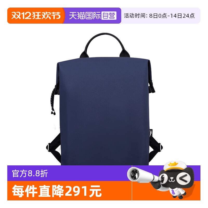【自营】LONGCHAMP/珑骧LE PLIAGE ENERGY双肩包都市背包10166HSR
