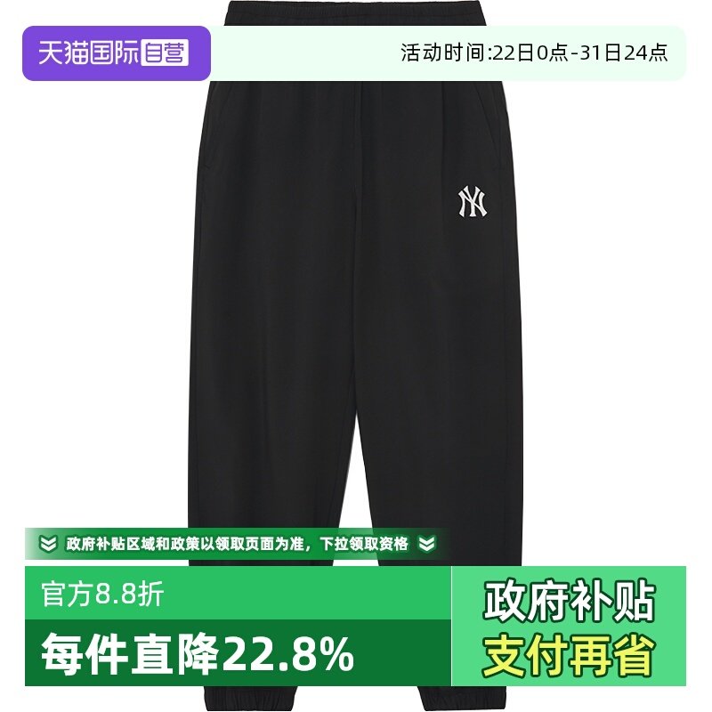 �ۻ��㣺����Ӫ��MLB��Ů�����˶������logo�����������Űٴ�23���ﶬWPB 370.04Ԫ(����������88VIP 95��)