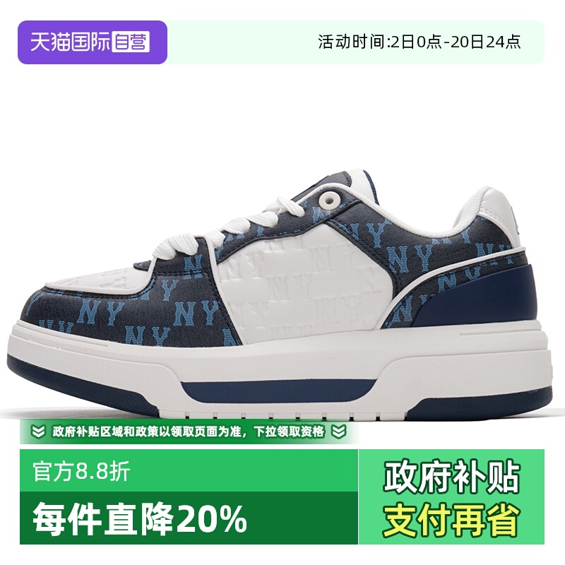 MLB板鞋男女新款厚底低帮运动鞋