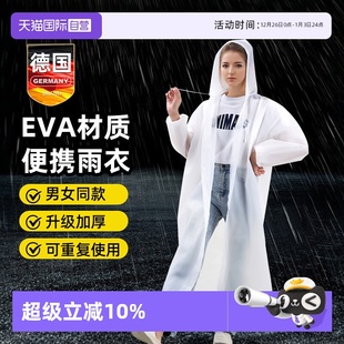 全身防暴雨披电动车便携单人女款 雨衣成人外穿长款 一次性 自营