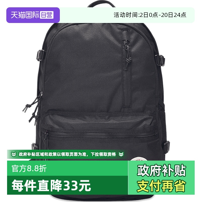 【自营】Converse匡威男包女包潮流休闲运动双肩背包10021138-A01