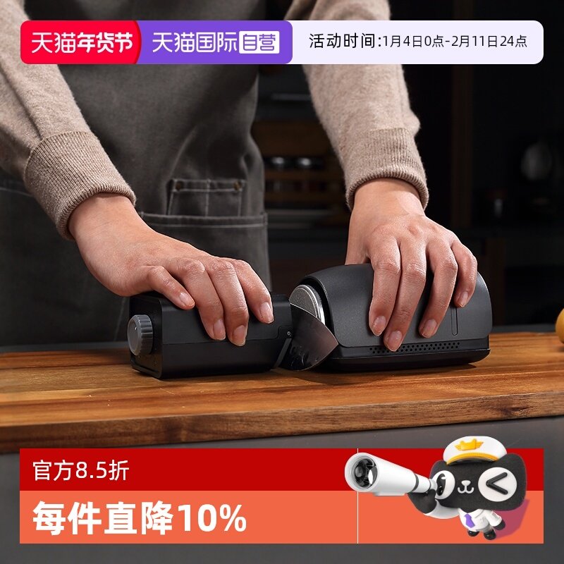 【自营】三本盛日本电动磨刀器快速滚筒多功能菜刀磨刀石工具家用,厨房/烹饪用具,磨刀器/磨刀石/磨刀架,淘宝优惠券,粉丝福利购,淘宝优惠卷
