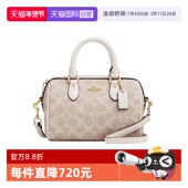 18波士顿包短柄手提包挎包节日送礼 蔻驰女包Rowan 自营 COACH