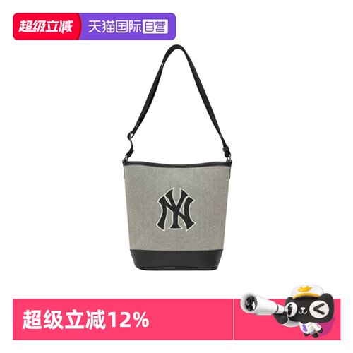 MLB水桶包休闲时尚复古斜挎包