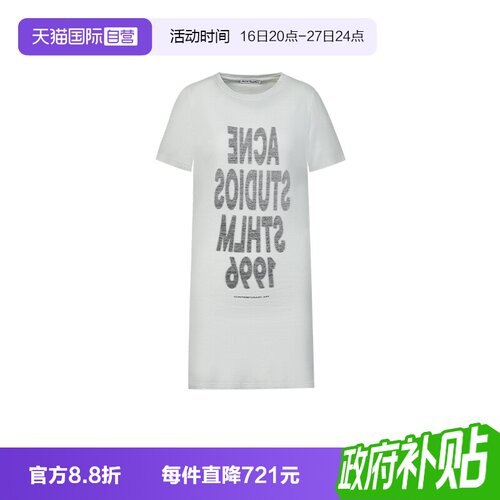 AcneStudios字母印花T恤