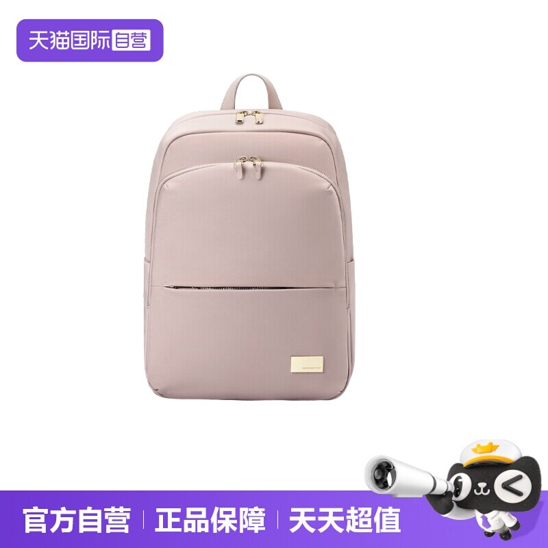 【自营】新秀丽休闲双肩包女士通勤出差轻便电脑包旅游背包 GV1