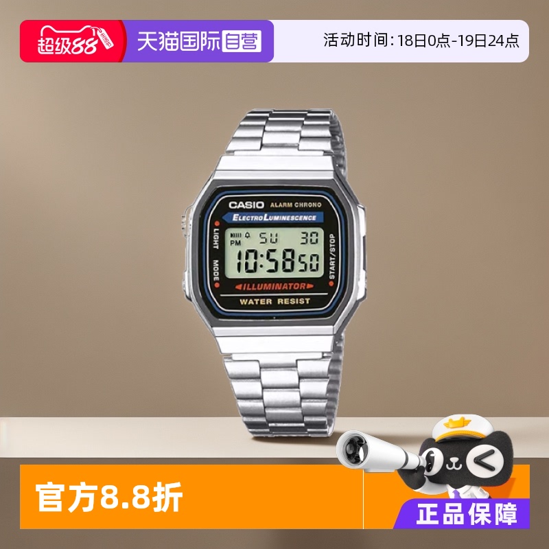 casio简约防水复古小方块女