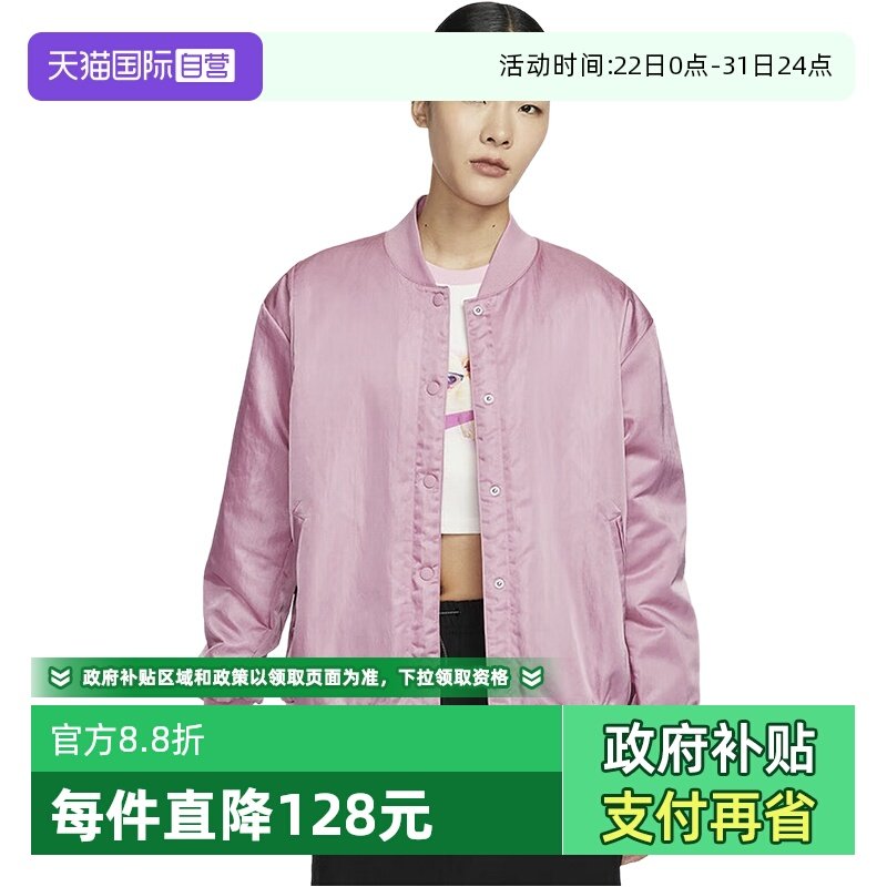 �ۻ��㣺HJ0972699 S ����Ӫ��Nike�Ϳ�Ů�ӿ����������аٴ��˶�ʱ������HJ0972-699 564.63Ԫ(����������88VIP 95��)