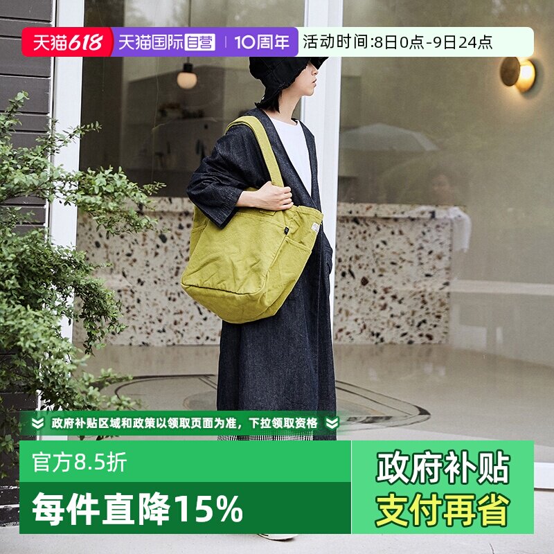 【自营】日本手作VDLC仓敷帆布包大容量手提包布包正品时尚卡其色
