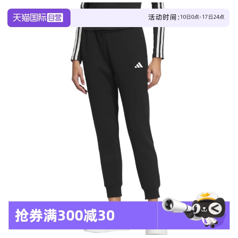 ɫ S èAdidasŮ˶520.6Ԫ2(260.3Ԫ/88VIP 95)