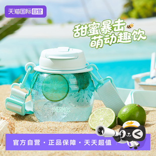膳魔师Tritan水杯双饮大容量带背带吸管水壶 檀健次同款 自营