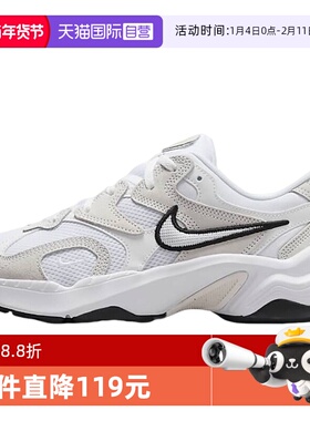 【自营】耐克女鞋运动鞋夏网面透气厚底缓震复古老爹鞋FJ3794-102