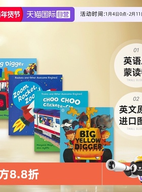【自营】Choo Choo Clickety-Clack Big Digger ABC 挖掘机火车火箭 儿童交通工具科普绘本4册 英语启蒙读物 英文原版进口图书
