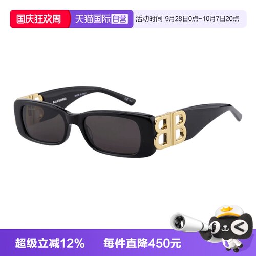 BALENCIAGA巴黎世家太阳镜