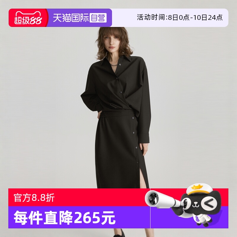 【自营】ELLE黑色设计感衬衫连衣裙女2024冬季新款收腰显瘦小众裙