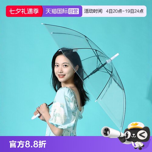 mamoru透明伞长柄网红拍照伞