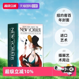 明信片 礼物书籍生日贺卡插画艺术周边 预售 卡片套装 进口艺术 纽约客百年封面 Yorker New The 自营