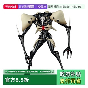 【自营】海洋堂转轮科技 新世纪福音战士EVA 第四使徒可动手办