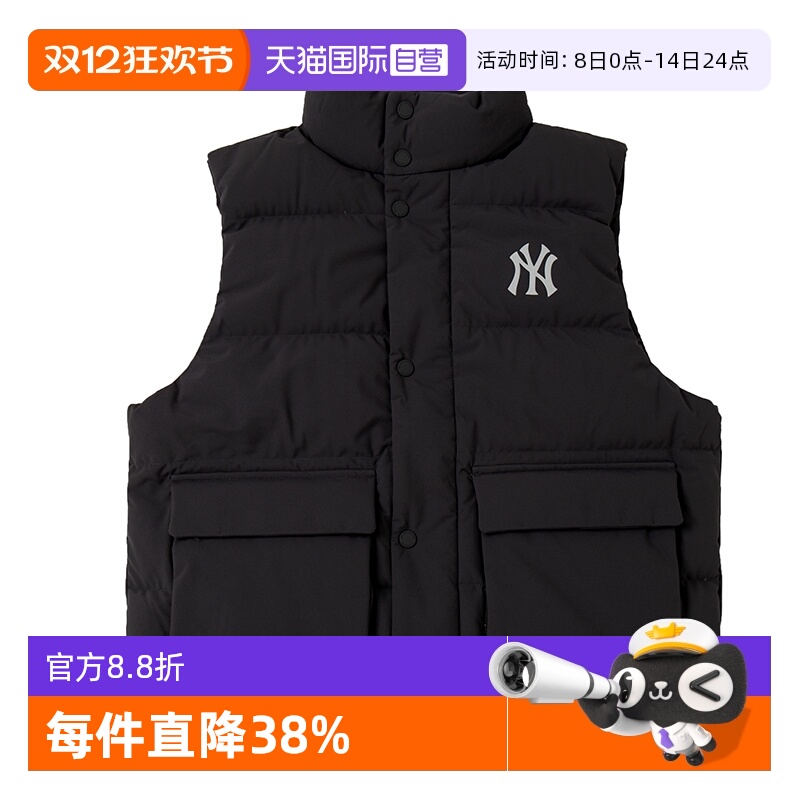 MLB羽绒马甲男女新款运动服保暖