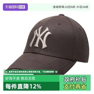 运动棒球帽鸭舌帽3ACPB095N50BRS MLB男帽女帽2025秋新款 自营