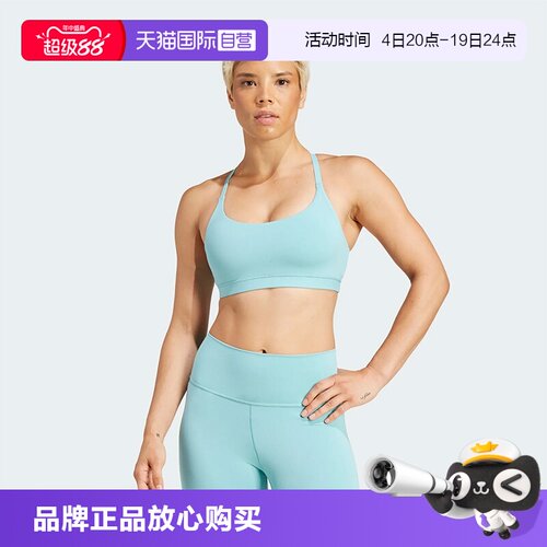正品保证 极速发货