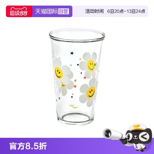 【自营】Glasslock&wigglewiggle联名款高颜值玻璃水杯咖啡杯新款
