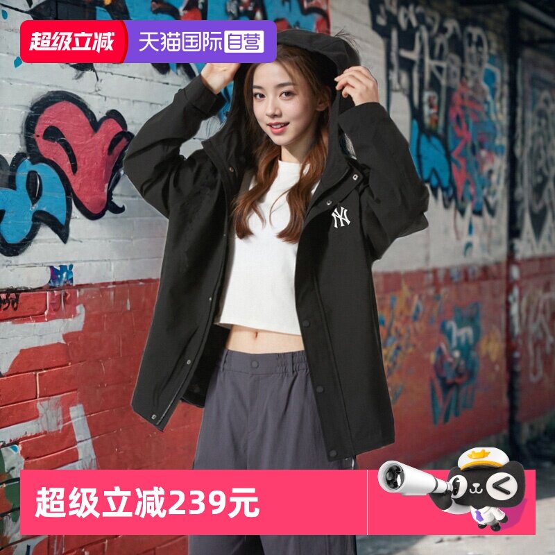 【自营】MLB梭织夹克新款男装女装户外运动服宽松休闲服防风外套