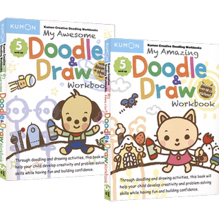 【自营】My Amazing Awesome Doodle Draw Workbook Kumon 公文式 我的神奇/超酷涂画书 益智活动 赠贴纸 涂鸦练习册 英文原版进口