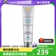 隔离面部身体防晒 自营 修丽可精华防晒霜乳小银伞40mlSPF50