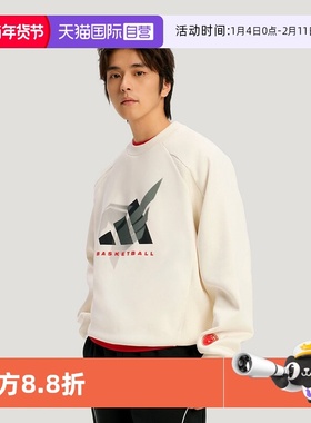 【自营】Adidas BB LNY CREW新年款篮球针织加绒卫衣套头衫KT0625