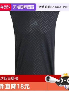 【自营】adidas阿迪达斯男子POWER 3S TANK运动背心JM3190