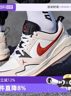 【自营】NIKE耐克男子JORDAN CMFT复古运动休闲鞋HJ6777-101