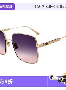 【自营】Dior 迪奥墨镜男女太阳镜方形大框时尚官方正品CD40172U