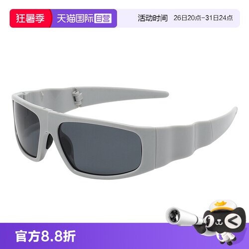 Cyxus发箍墨镜折叠偏光防紫外线