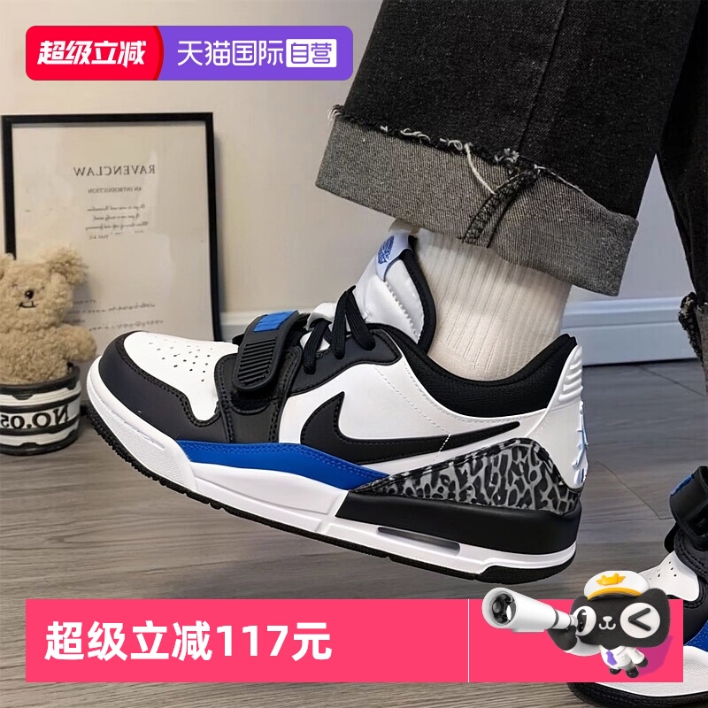 【自营】Nike耐克大童鞋新款休闲鞋复古时尚板鞋气垫篮球鞋CD9054