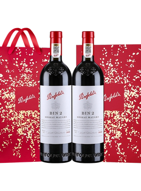 Penfolds奔富BIN2干红葡萄酒