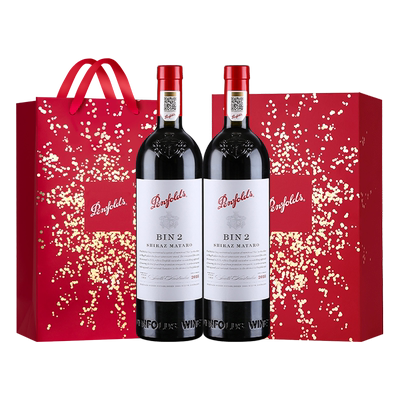 Penfolds奔富BIN2干红葡萄酒