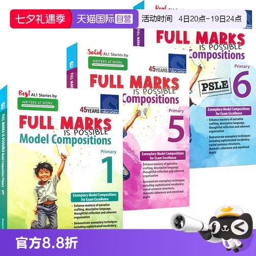 【自营】SAP 新加坡英语写作范文 Full Marks Is Possible Model Compositions Primary PSLE 小学1 3 5 6年级作文练习册 英文原版