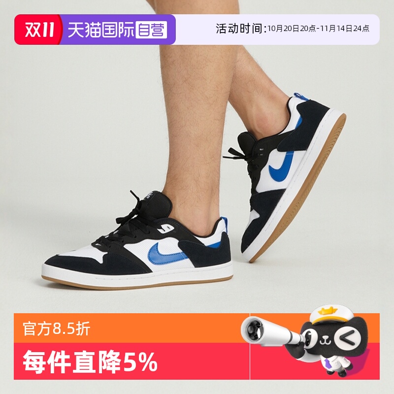 其它运动鞋Nike/耐克休闲板鞋